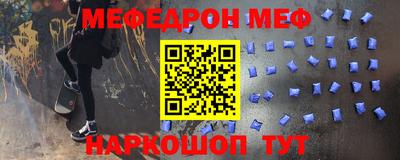 героин Можайск