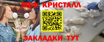 сатива Моздок