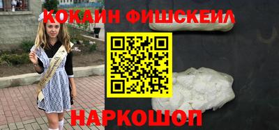 героин Можайск