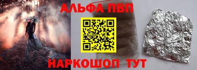 героин Можайск