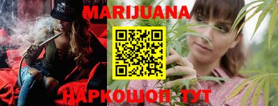 MESCALINE Можга