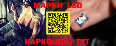 MESCALINE Можга