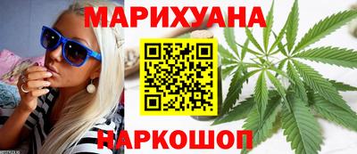 героин Можайск