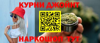 героин Можайск