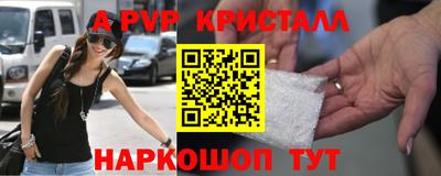 героин Можайск