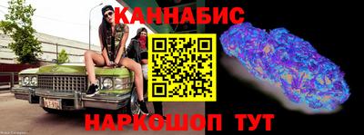 сатива Моздок