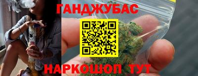 героин Можайск
