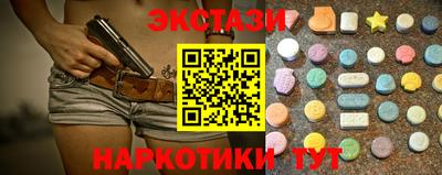 сатива Моздок
