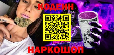героин Можайск