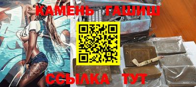 MESCALINE Можга