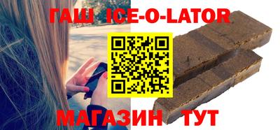 сатива Моздок