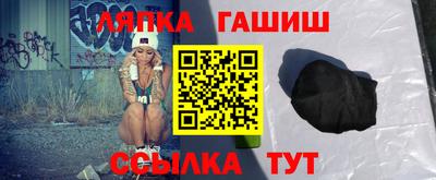 сатива Моздок