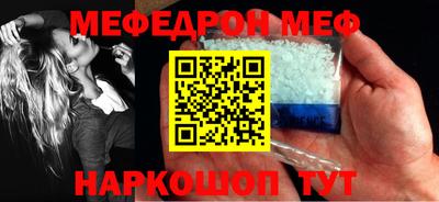героин Можайск
