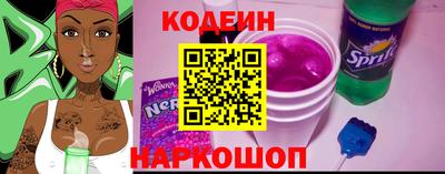 героин Можайск