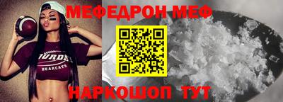 сатива Моздок