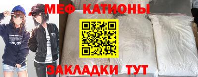 героин Можайск